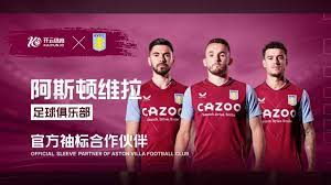 關鍵撲救直 關鍵撲救直