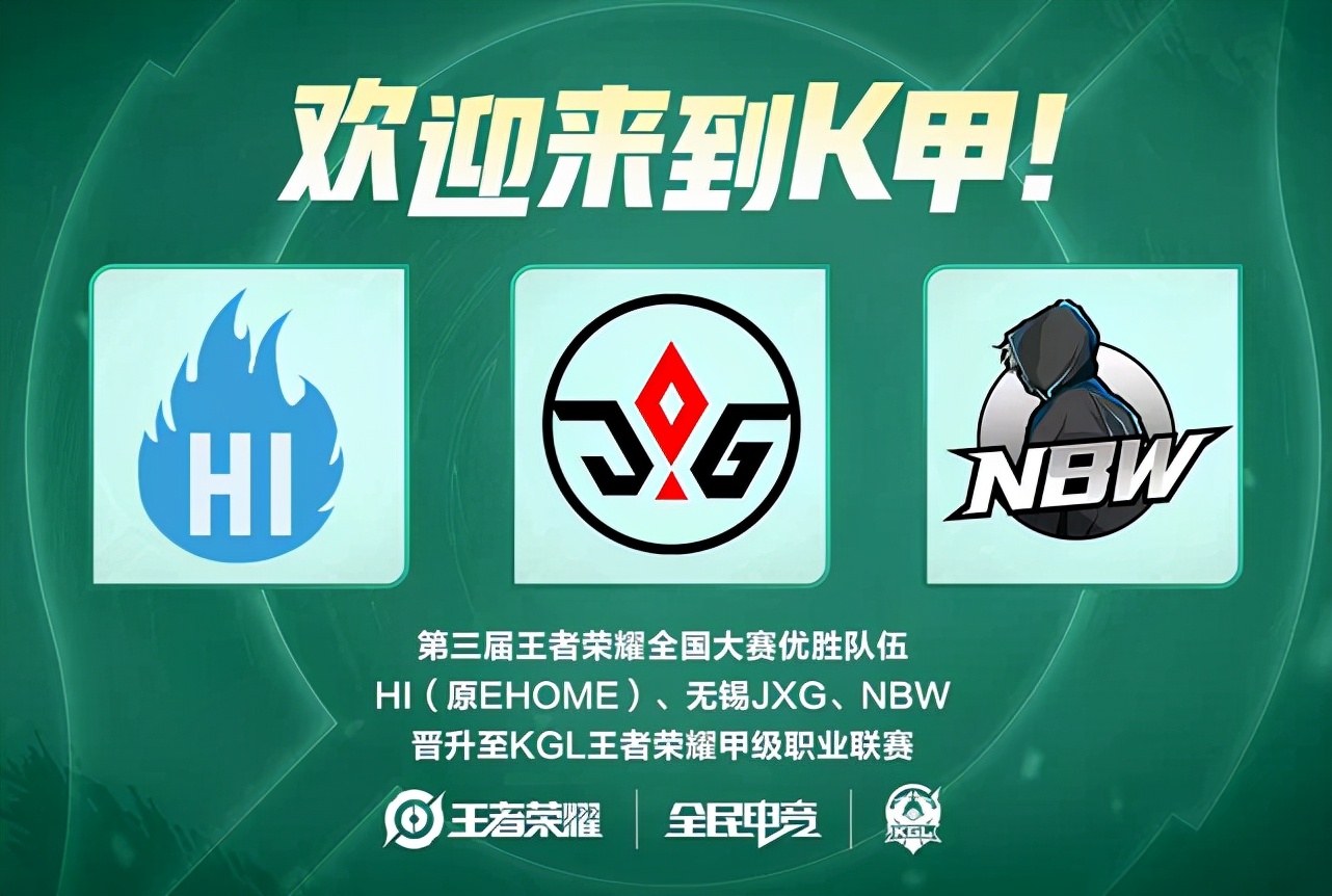 支持境内的 支持境内的