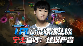 完美展现了 完美展现了