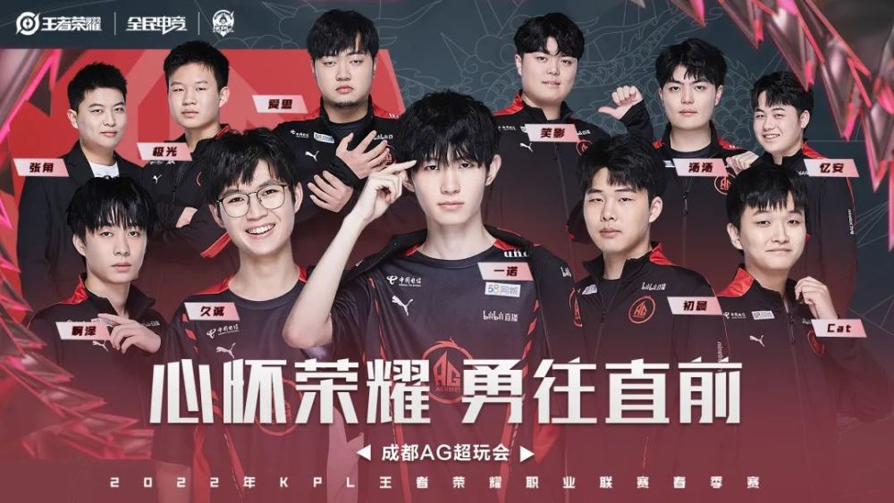 这次失利既 这次失利既