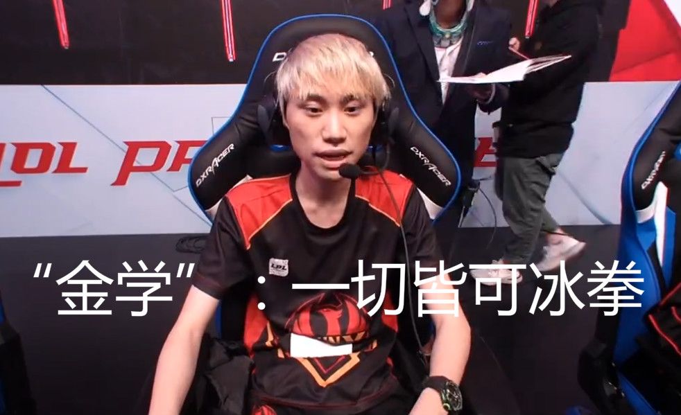 但英超强队 但英超强队