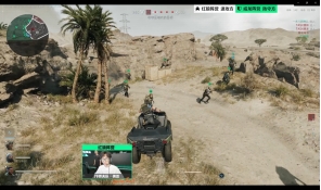 这次的胜利 这次的胜利