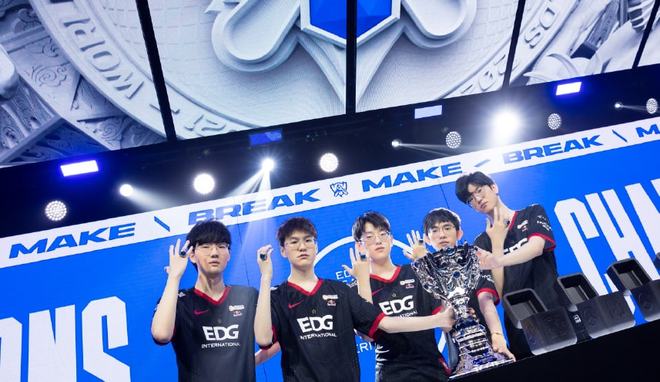 实现新的历 实现新的历