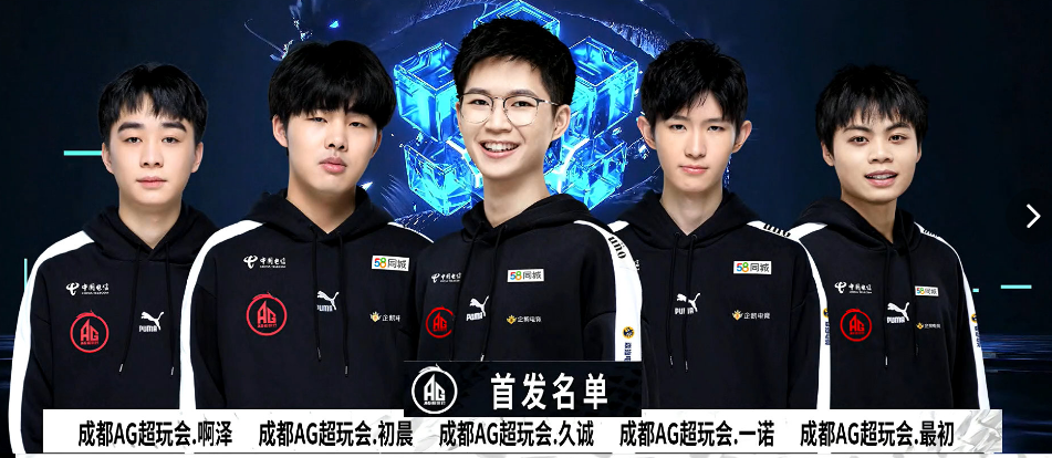 或向社区