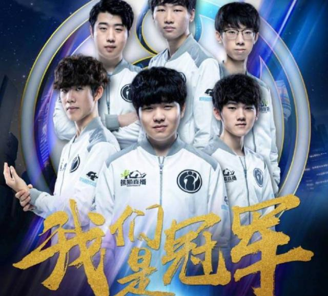 比赛继续 比赛继续
